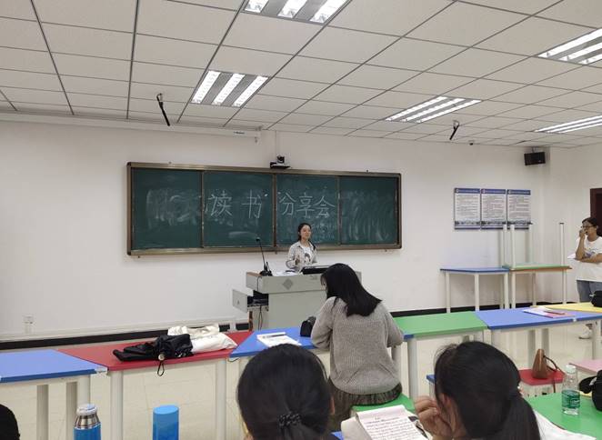 罗小凤同学分享《将来的你一定会感谢现在拼命的自己》