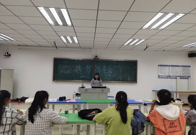 何任梅同学分享《100个幸福的瞬间》